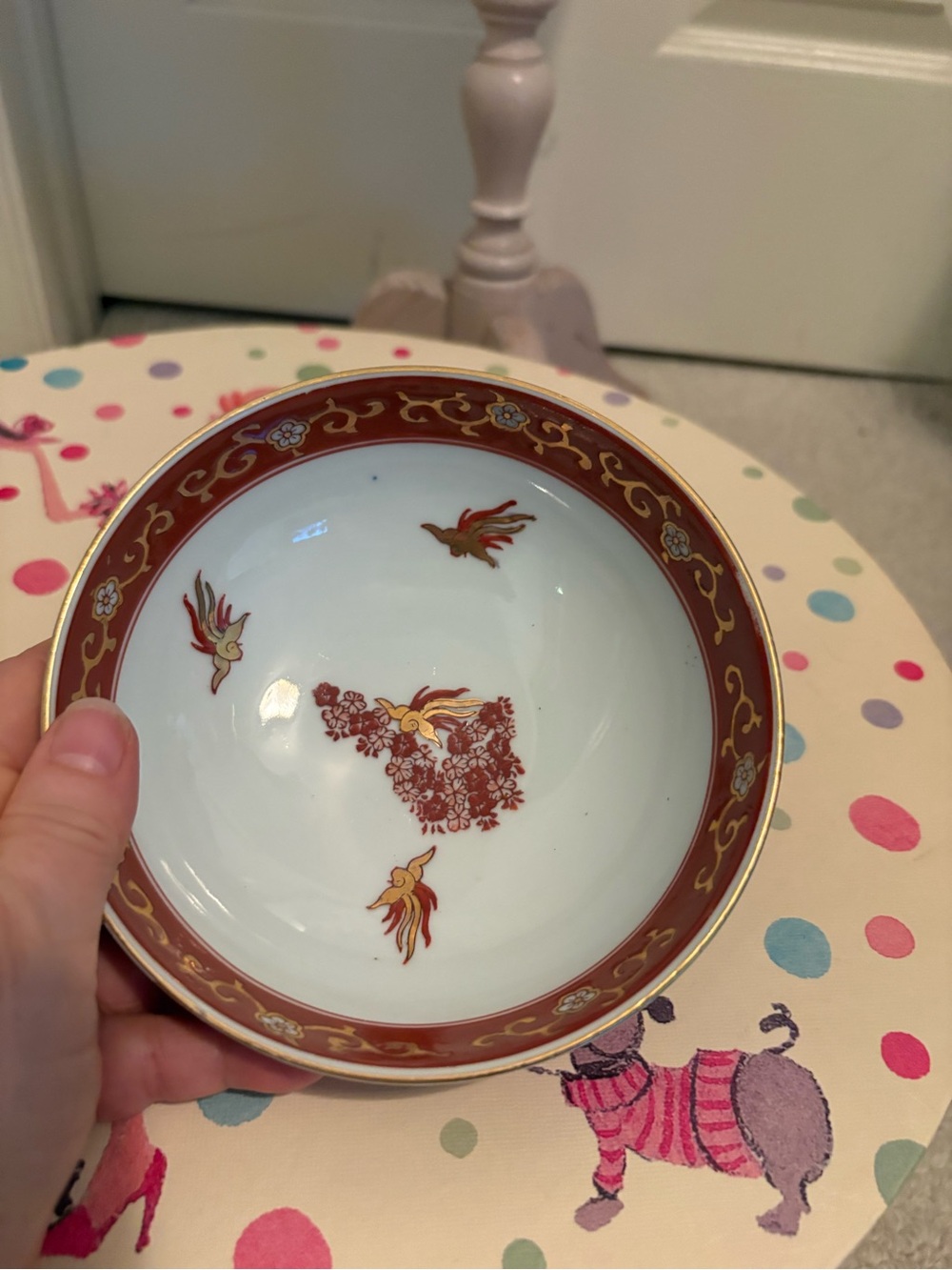Gold Imari Decorative Porcelain Bowl with Red and Gold Detail